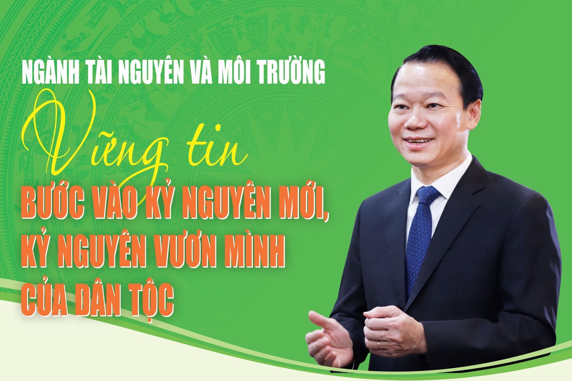 E-magazine: NGÀNH TÀI NGUYÊN VÀ MÔI TRƯỜNG VỮNG TIN BƯỚC VÀO KỶ NGUYÊN MỚI, KỶ NGUYÊN VƯƠN MÌNH CỦA DÂN TỘC