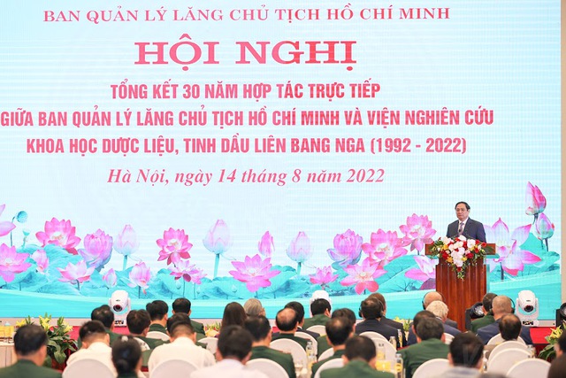Thủ tướng Phạm Minh Chính&#x3A; Giữ gìn lâu dài, bảo vệ tuyệt đối an toàn thi hài Chủ tịch Hồ Chí Minh